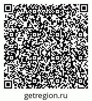 79080861234