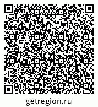 79080861237