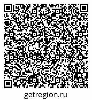 79080861243