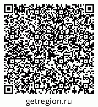 79080861270