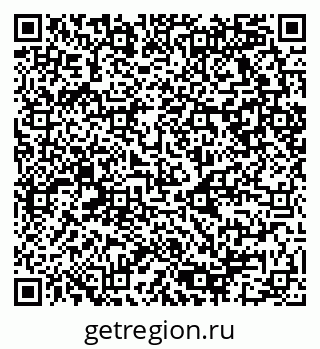 79080861275