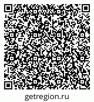 79080861294