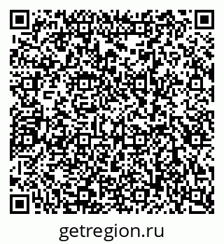 79080861298