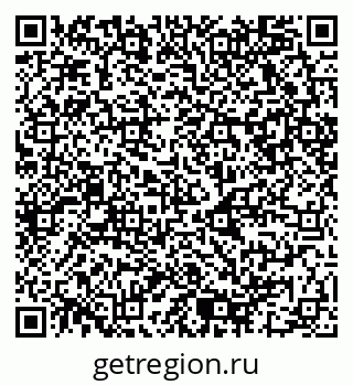 79080861300