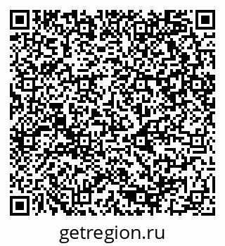 79080861328