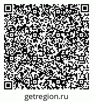 79080861369