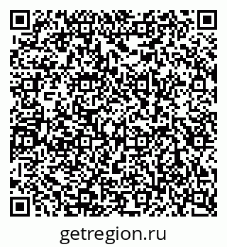 79080861372