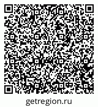 79080861373