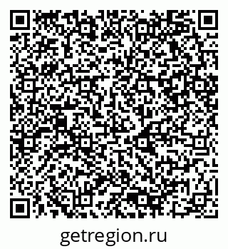 79080861386