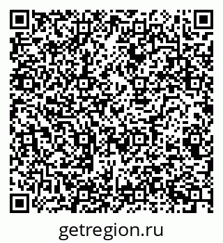 79080861387
