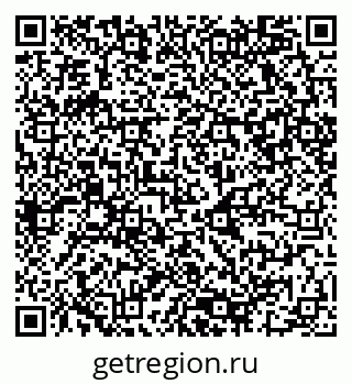 79080861388