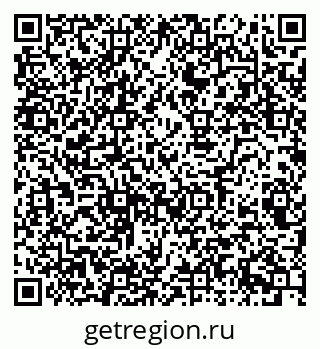 79080865545