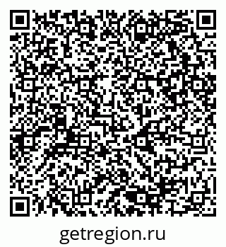 79080865638
