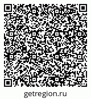 79080865697