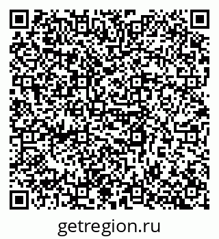 79080865700