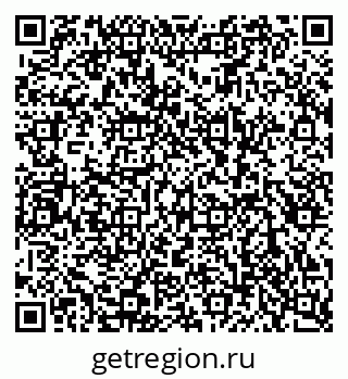 79080865747