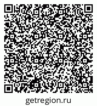 79080865770