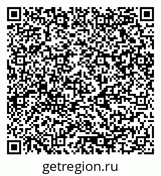79080865848