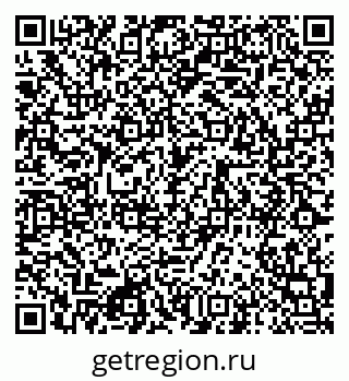 79080865858