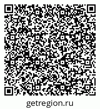 79080865867