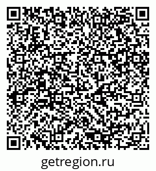 79080865868