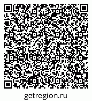 79080865869