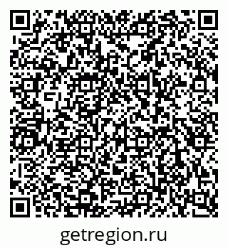 79080865870