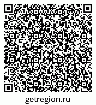 79080865921