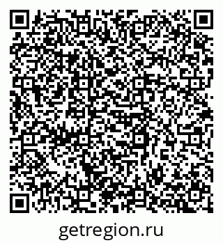 79080865933