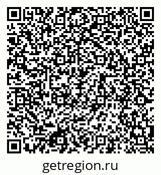 79080865949
