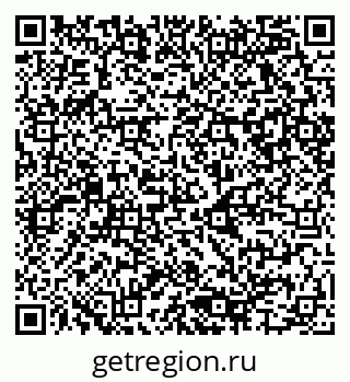 79080865980