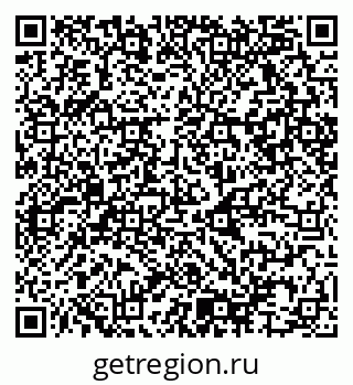 79080865993
