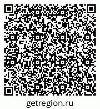 79080866004