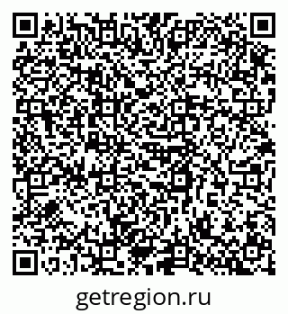 79080866070