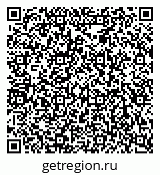 79080866074