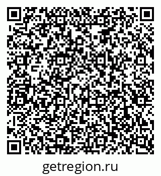 79080866512