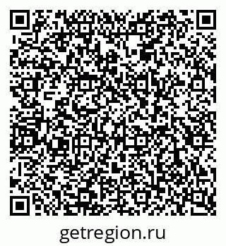 79080866732