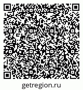 79080866753