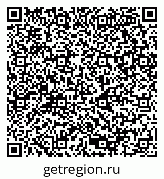 79080866819