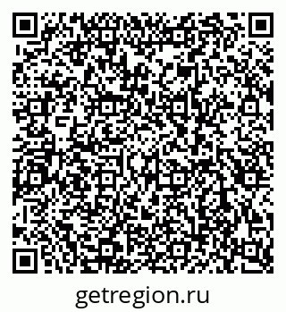 79080866849
