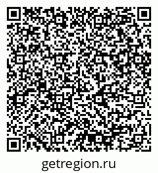 79080866874