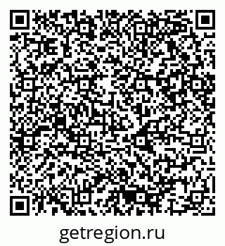 79080867003