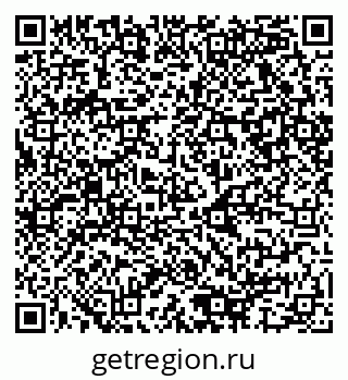 79080867004