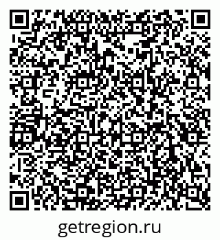 79080867049