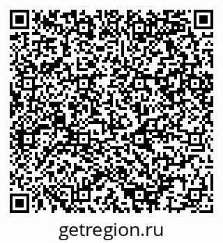 79080867193