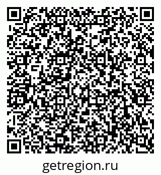 79080867194