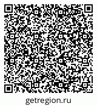 79080867214