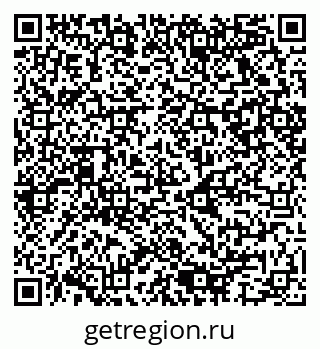 79080867245