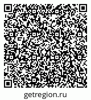 79080867254