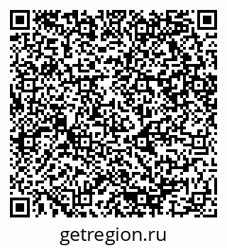 79080867270